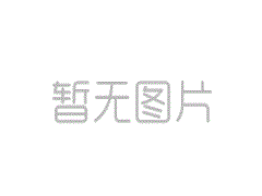 注重利器盒材質(zhì)特點(diǎn)提高性能水平便于增強(qiáng)實(shí)用性